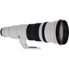 Canon EF 600mm f/4.0L IS II ( Image Stabilizer ) USM Lens