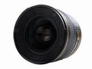 Nikon 24mm f/1.4G ED Wide Angle Lens (77mm)