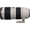 Canon EF 70-200mm f/2.8L Image Stabilizer II USM Lens (77mm)